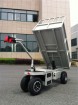 Power Dump Cart for warehouse equipment (HG-202)